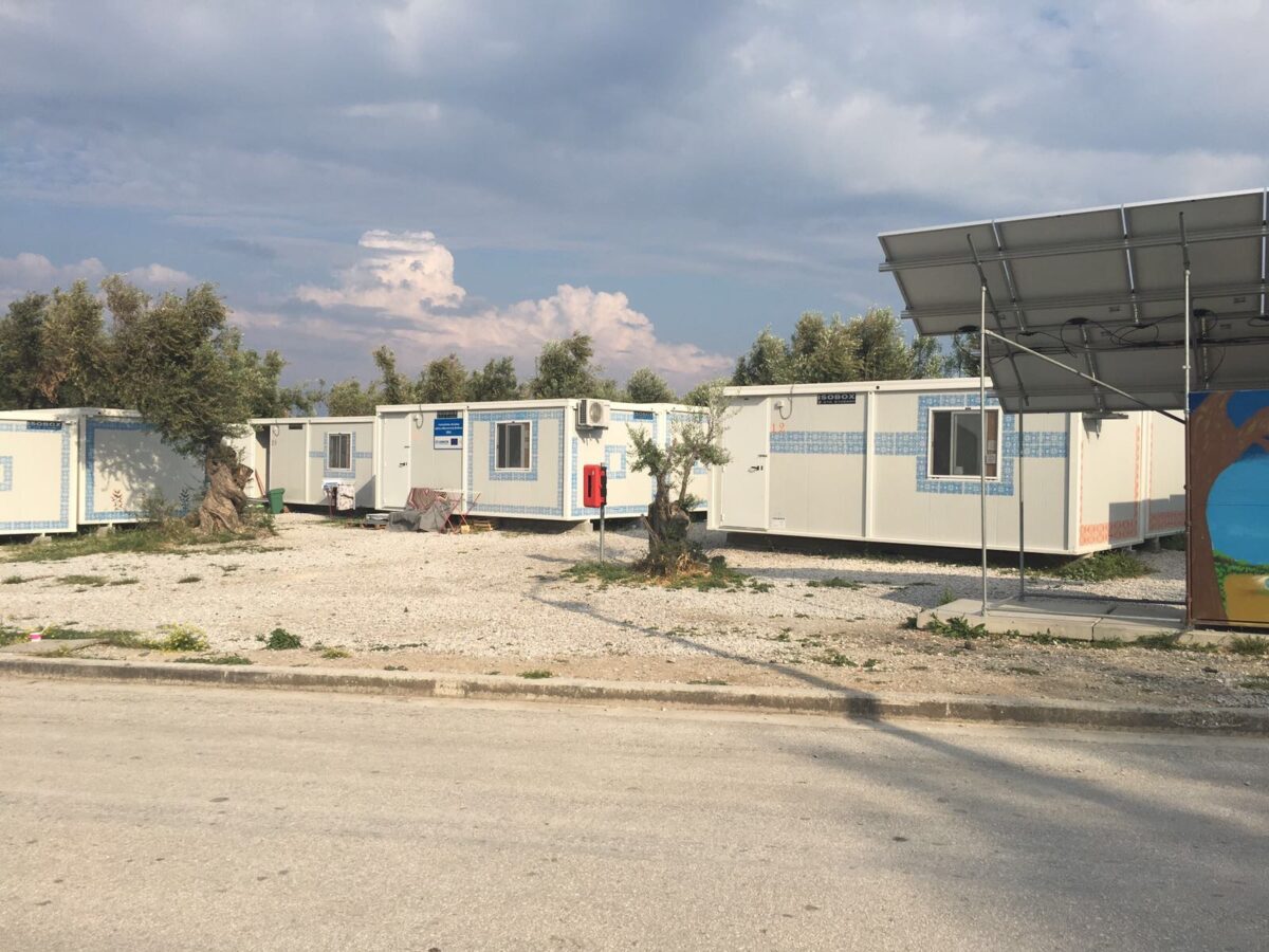 Kara Tepe Refugee Camp