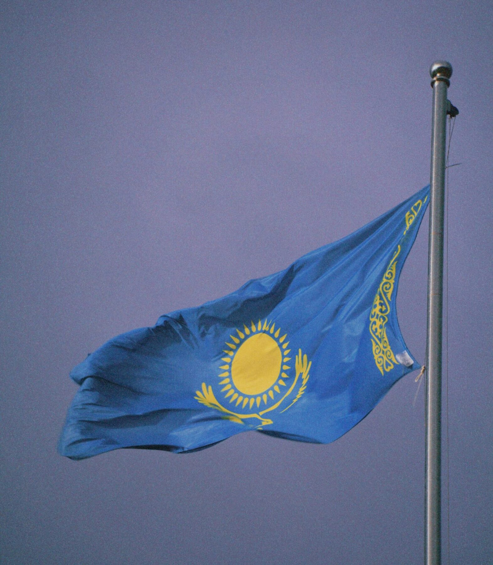 Flag of Kazakhstan